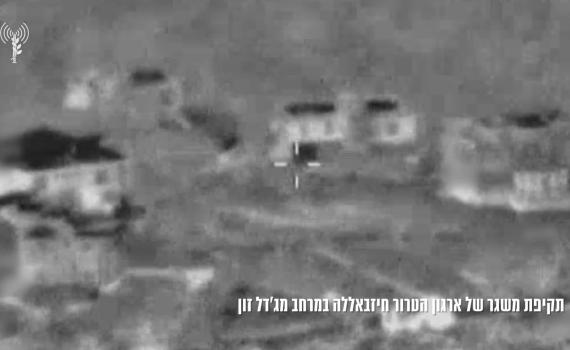 צפו בתיעוד: צה"ל ממשיך לפעול נגד חיזבאללה בדרום לבנון