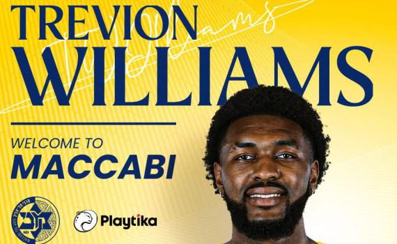 יוציא אותם מהמשבר? מכבי תל אביב החתימה סנטר חדש