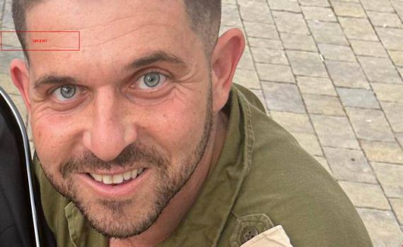 הותר לפרסום: מושיקו רוזנוולד ממודיעין נפל בקרב בעזה