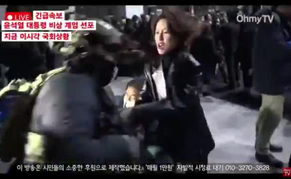 בעקבות המהומות במדינה: אזהרת מסע לדרום קוריאה