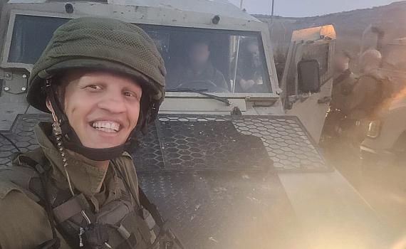 הותר לפרסום: רס"ל אביתר בן-יהודה נהרג מפיצוץ מטעון