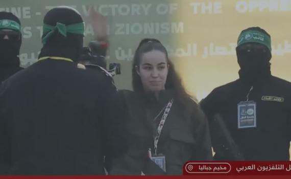 הנה היא: תיעוד ראשון של אגם ברגר