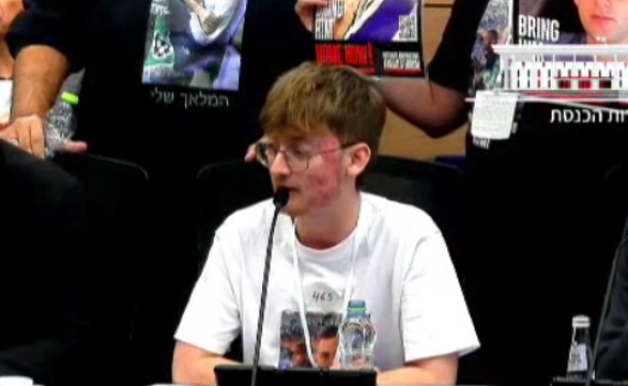 אח החטוף הטיח בסמוטריץ': אתה מוציא להורג את אחי