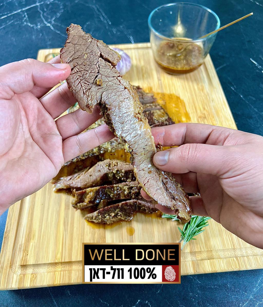 נתח בריסקט בתנור בסגנון אמריקאי/ וול דאן