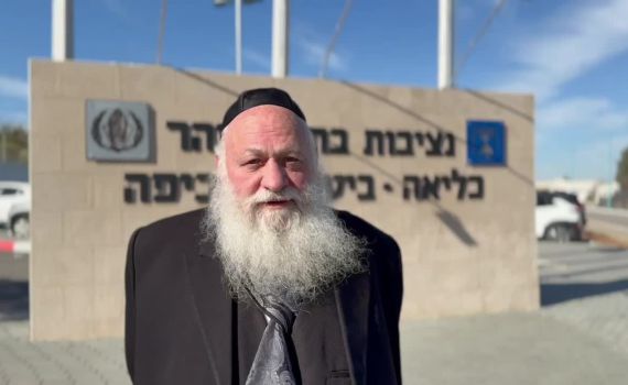 גולדקנופף ביקר את ארי רוזנפלד: "אין הצדקה להשאיר אותו בכלא"