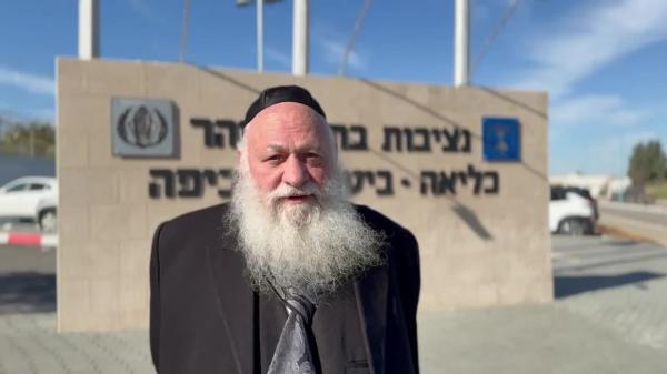 גולדקנופף ביקר את ארי רוזנפלד: "אין הצדקה להשאיר אותו בכלא"