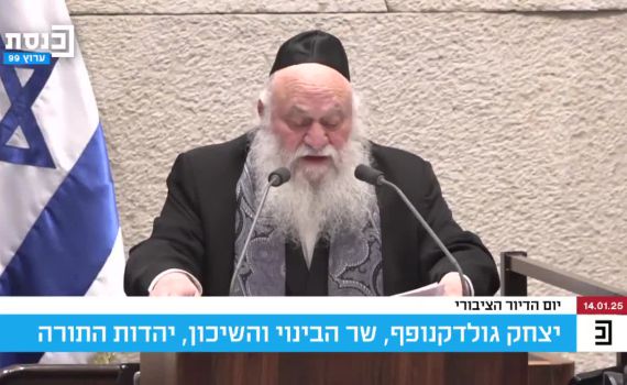גולדקנופף מצטרף לגפני: "נתמוך בכל עסקה שתובא לממשלה"