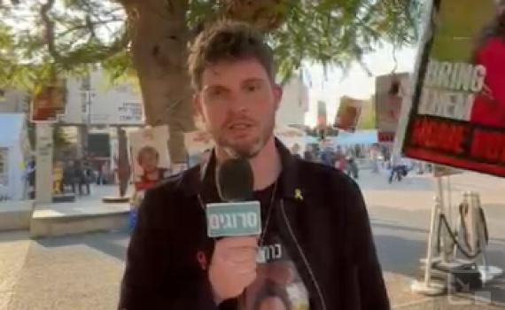 בן דודה של כרמל גת על העסקה: "התרגשות לצד תחושה של החמצה"