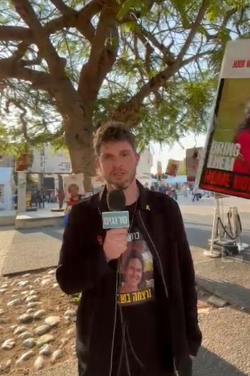 בן דודה של כרמל גת על העסקה: "התרגשות לצד תחושה של החמצה"