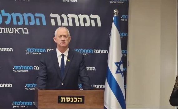 גנץ:"ראש הממשלה נותן לאויבינו את המתנה הגדולה ביותר"