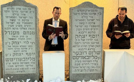 "באנו לשאת תפילה": משלחת השומרון פתחה את ביקורה בארה"ב