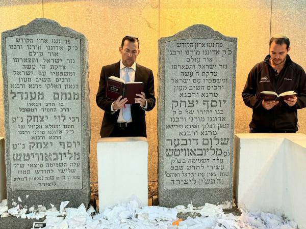 "באנו לשאת תפילה": משלחת השומרון פתחה את ביקורה בארה"ב