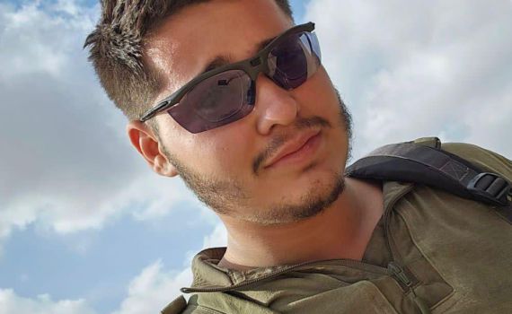 הותר לפרסום: דנילה דיאקוב ממעלה אדומים נהרג בעזה