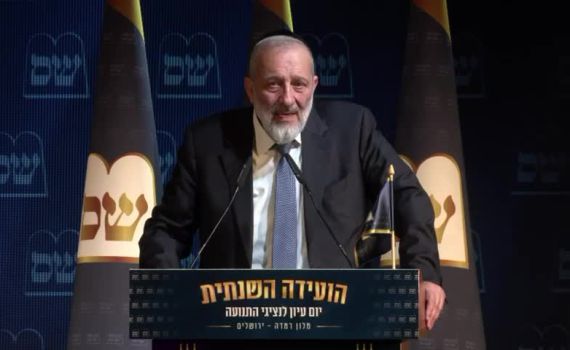 דרעי לנתניהו: דורש לעצור מיידית את תכנית טראמפ