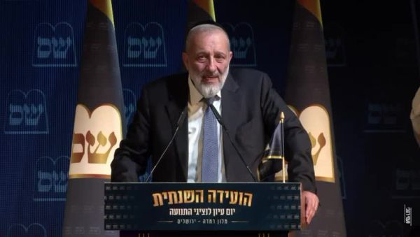 דרעי לנתניהו: דורש לעצור מיידית את תכנית טראמפ