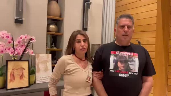 הוריה של לירי אלבג בהתייחסות ראשונה לאות החיים