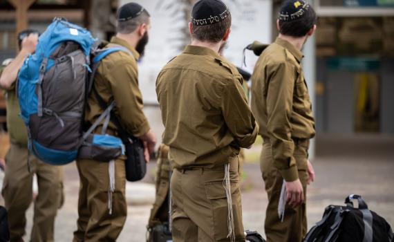 צה"ל נערך מחדש: החטיבה החרדית משנה תוכניות