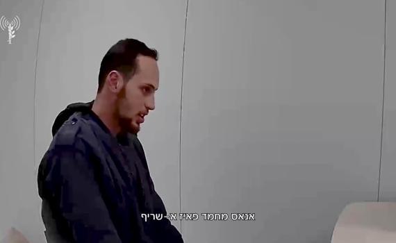 המחבל הודה בחקירתו: "כך השתמשנו בביה"ח לפעולות טרור" | צפו