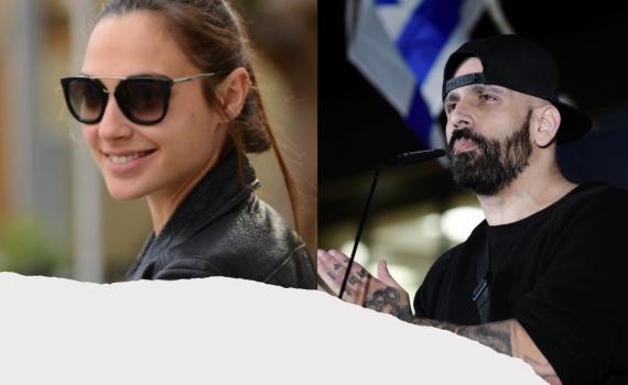 הצל יוצא נגד גל גדות: "משחקת אותה לוחמת אמיצה וחזקה"