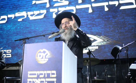 הדרך עלן: אלף לומדים סיימו יחד את מסכת בבא בתרא