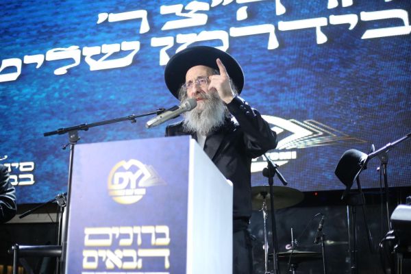 הדרך עלן: אלף לומדים סיימו יחד את מסכת בבא בתרא