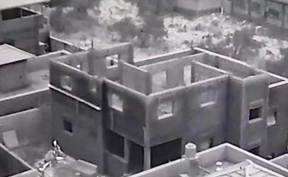 צה"ל הרס את בית המחבל שביצע את הפיגוע בקלקיליה