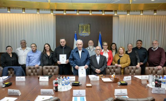 ייצור תחמושת ישראלי ורכש מטוסי תדלוק: אלה מסקנות ועדת נגל