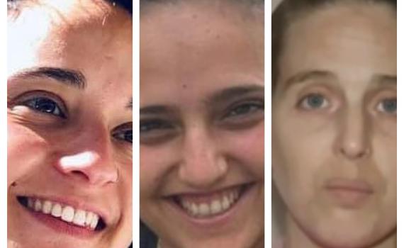 הגרי: "אמילי רומי ודורון בידינו ובדרך הביתה"