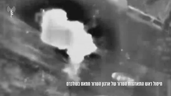 צה"ל מאשר: ראש התארגנות הטרור של חמאס חוסל בטולכרם