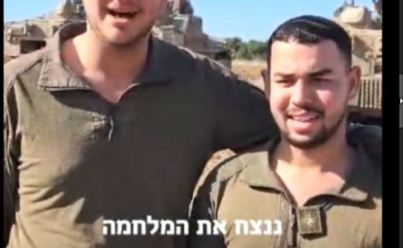 מה זה חנוכה בשבילך? הלוחמים בג'באליה משיבים. צפו