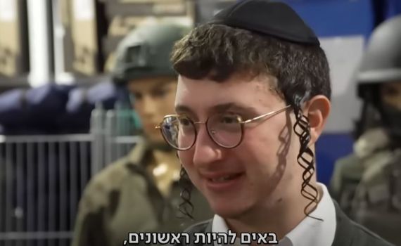 צפו: החרדים שמתגייסים לחטיבת החשמונאים