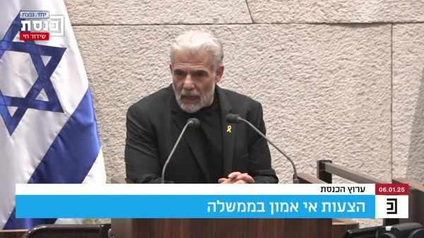 לפיד על עסקת חטופים: "לממשלה יש עדיין רשת ביטחון מלאה"