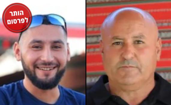 גופת החטוף יוסף אל-זיאדנה חולצה מעזה, חשש לחייו של הבן