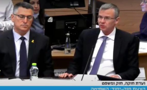 מהומה פרצה בכנסת: משפחות חטופים פוצצו דיון בוועדה