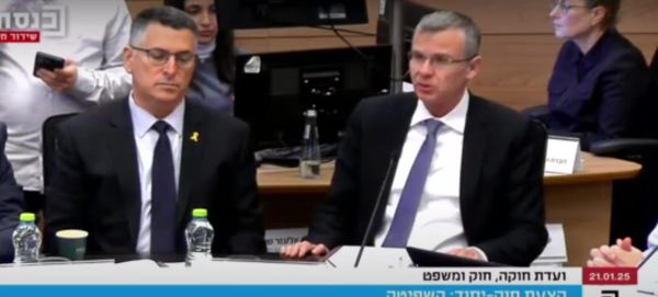 מהומה פרצה בכנסת: משפחות חטופים פוצצו דיון בוועדה