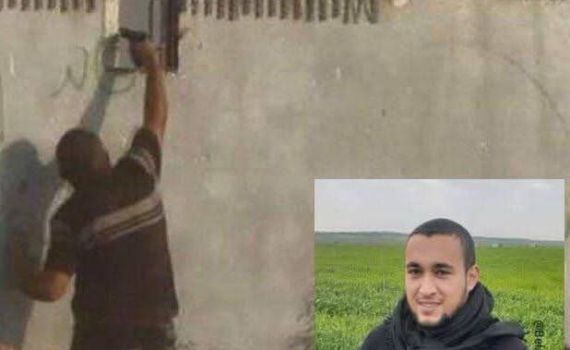 הפלסטינים איתרו את גופת המחבל שהרג את בראל חדריה