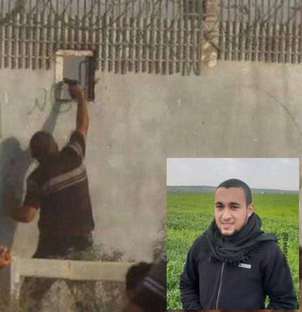 הפלסטינים איתרו את גופת המחבל שהרג את בראל חדריה