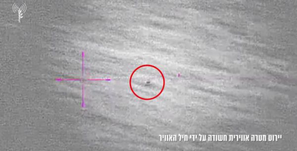 חיל האוויר יירט בדרום הארץ כטב"מ ששוגר מתימן