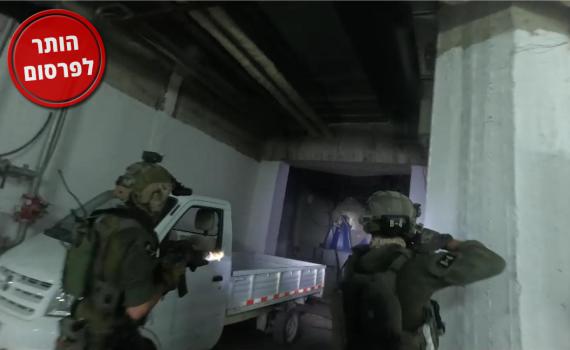 צה"ל חושף את פעולת שלדג לפיצוץ מפעל הטילים בסוריה