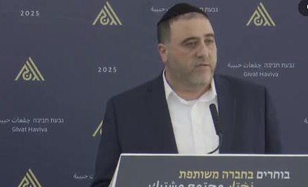 משה ארבל: "צריך לדאוג לפרנסה ולתקווה של הפלסטינים"