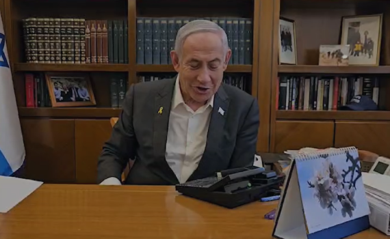 נתניהו שוחח עם הוריה של לירי אלבג: "זהו יום גדול"