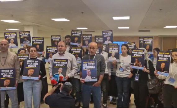 "אין תירוצים כולם עכשיו או שערי גיהנום"