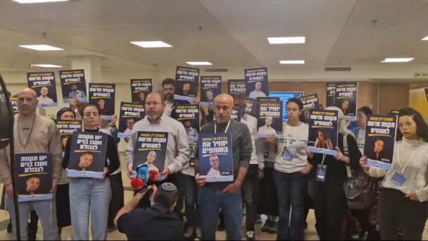 "אין תירוצים כולם עכשיו או שערי גיהנום"