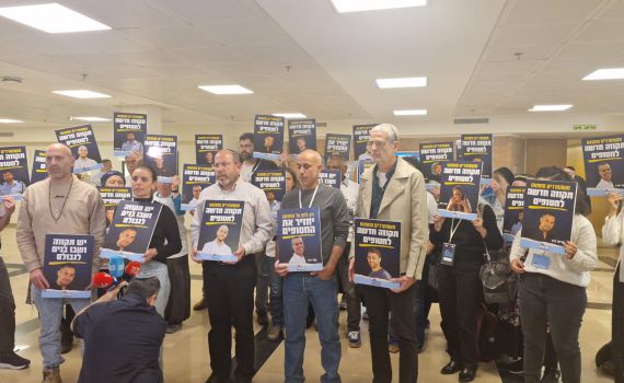 פורום תקווה: זאת עסקה שהיא בגידה ברוב החטופים