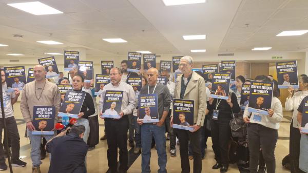 פורום תקווה: זאת עסקה שהיא בגידה ברוב החטופים