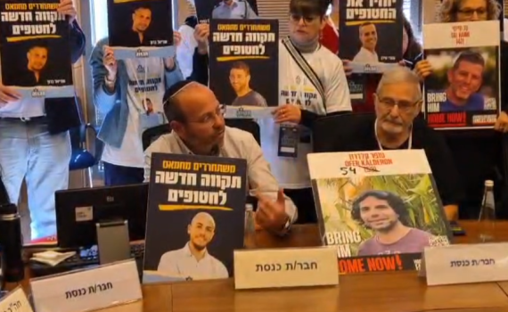 אב החטוף חושף: דרמר אמר שחמאס מתכוון לעסקה שתימשך 10 שנים