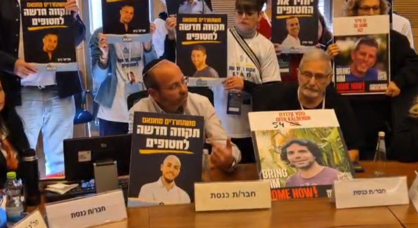 אב החטוף חושף: דרמר אמר שחמאס מתכוון לעסקה שתימשך 10 שנים