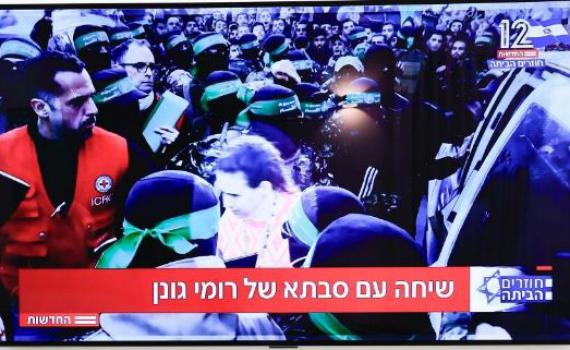 רייטינג חזרת החטופות: ערוץ 12 בנתון שיא; כאן 11 דישדש