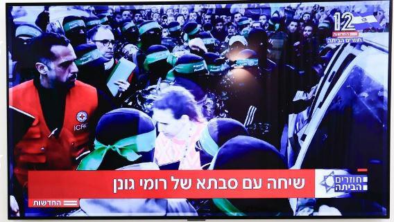 רייטינג חזרת החטופות: ערוץ 12 בנתון שיא; כאן 11 דישדש