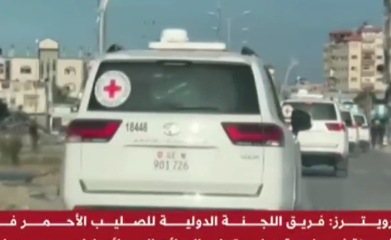 החל תהליך העברת החטופות. צפו בתיעוד